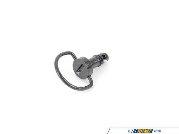 Genuine BMW Genuine BMW Lock - 51471945546 51471945546