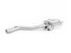 Supersprint BMW F01 F02 Supersprint Performance Muffler (4x90mm) 982246KT View 7