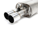 Dinan F10 M5 Dinan Sport Axle-Back Exhaust F10M5-D660 View 3