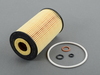 Hengst OEM Hengst Engine Oil Filter - M42 1.8L, M44 1.9L 11421716192 View 1