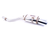Supersprint F02 740i Supersprint Right Performance Muffler (2x90mm Tips) 982226 View 4