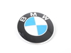 Genuine BMW Genuine BMW 51148132375-KIT View 3
