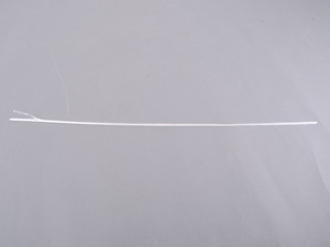 Genuine BMW Fiber-optic Cable Door Front - 63319199790