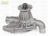 Genuine BMW Genuine BMW water pump with gasket 11511315211 View 6