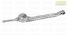 Genuine BMW Aluminum Shift Arm - E30 325i, M3 25111221201 View 5
