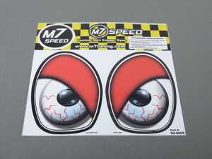 M7 Eye Decal Set - Bloodshot Red