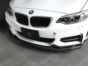 F22 M235 M Sport 3D Design Carbon Fiber Front Lip Spoiler