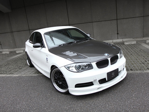 Carbon Fiber Hood Vent Kit
