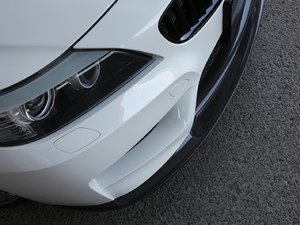 E89 Z4 3D Design Front Lip Spoiler