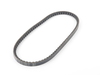 Continental Continental V-Belt 13X840 View 2