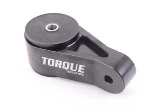 Lower Engine Mount - W10 W11 1.6L Engine