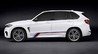 Genuine BMW M Performance M Performance Gloss Black Side Vent Cover - F85/F86 51712354930-931 View 2