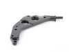 URO Lower Control Arm / Wishbone - Left - Priced Each 31126761409 View 1