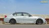 HRE F8X M3/M4, F87 M2 HRE FF15 20" Staggered Wheel Set (Liquid Silver) - (NO LONGER AVAILABLE) FF15-M3M4-20S View 9