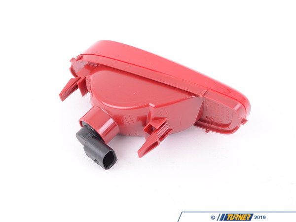 Magneti Marelli Rear Fog Light - Left 63247350007