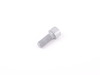 Genuine BMW FILLISTER-HEAD SCREW 07119904253 View 2