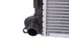 Nissens Aluminum Radiator 17117570821 View 4