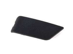 Genuine BMW Cover, Child Protection Righ - 51468243668 - Anthrazit