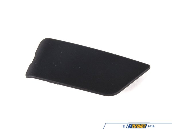 Genuine BMW Genuine BMW Cover, Child Protection Righ - 51468243668 - Anthrazit 51468243668