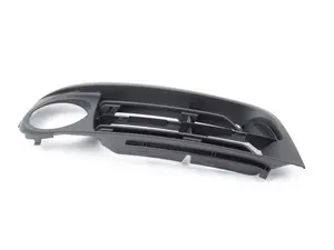 Genuine BMW Bumper grille - right