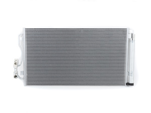 Genuine BMW Condenser Air Conditioning - 64506804722