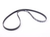 Genuine MINI Genuine MINI Accessory Belt 11288573253 View 5