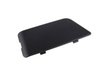 Genuine BMW Genuine BMW Cover, Child Protection Left Anthrazit - 51468243667 - E46 51468243667 View 1