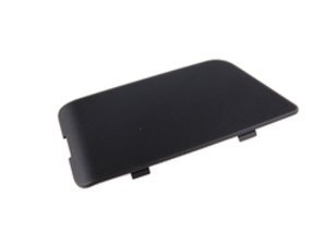 Genuine BMW Cover, Child Protection Left Anthrazit - 51468243667 - E46