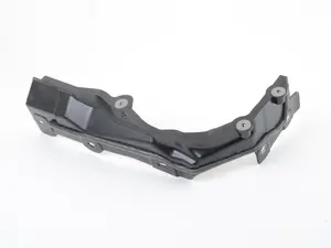 Genuine BMW Partition, Equipment Area, L - 51757331242