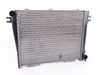 Nissens BMW 525I-635CSI 81- RADIATOR 17111468546 View 1