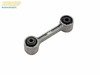 Lemforder OEM E30/E36/E24/E28 Lemforder Rear Sway Bar Link 33551126932 View 9