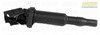 Bosch OEM Bosch Ignition Coil - Most 2003+ E46 E39 E60 E63 E65 X3 X5 Z4 12137594937 View 9