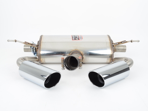 Supersprint Performance Muffler (2x100mm)