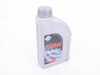 Fuchs SUPERSYN Engine Oil (5w-40) - 1 Liter 5W401LITERF View 5