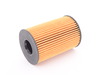 Mahle OEM Mahle Oil Filter - N63 N74 11427583220 View 2