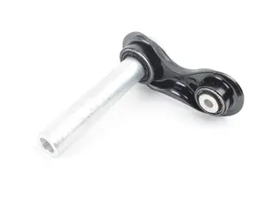 Integral Link With Integrated Bushing - Priced Each