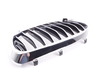 Genuine BMW Front Grill - Left - Basis - G11 51137357011 View 2