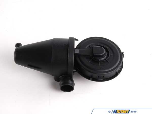 Meyle Meyle Crankcase Vent Valve (Pressure Regulating Valve) - E36 Z3 E39 11151703484