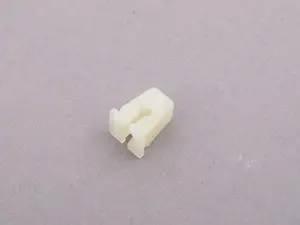 EXPANDING NUT