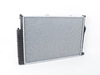 Nissens Nissens Radiator - E31, E32, E34 17112242138 View 5