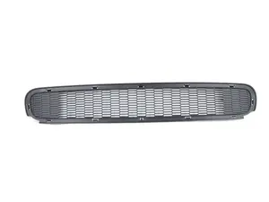 Genuine MINI Grill, Lower - 51112751285 - (NO LONGER AVAILABLE)