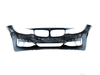 Genuine BMW Genuine BMW Trim Cover, Bumper, Primered 51117371864KT View 5