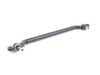 URO URO Tie Rod Assembly - BMW E34 5-Series 32211138864 View 1