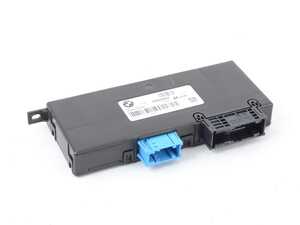 CENTRAL GATEWAY MODULE