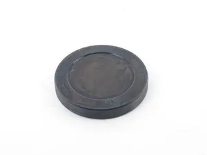 SEALING COVER