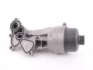 Genuine BMW Oil Filter With Plastic Cover - 11428643762