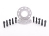 H&R H&R 10mm Wheel Spacers with Extended Bolts - E70 X5M, E71, F02, F10, F13, F25 2075725-14125 View 1