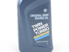 Genuine BMW 0W-20 Oil Service Kit 83212365954KT View 7