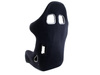 OMP OMP FIRST-R: Fiberglass Racing Seat | Black - Special Order HA/790 View 6