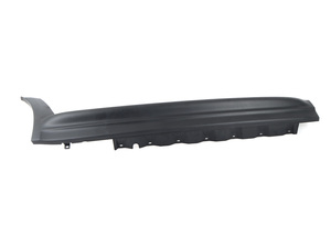 Genuine BMW Trim Panel, Running Board, Right - 51713401810 - E83